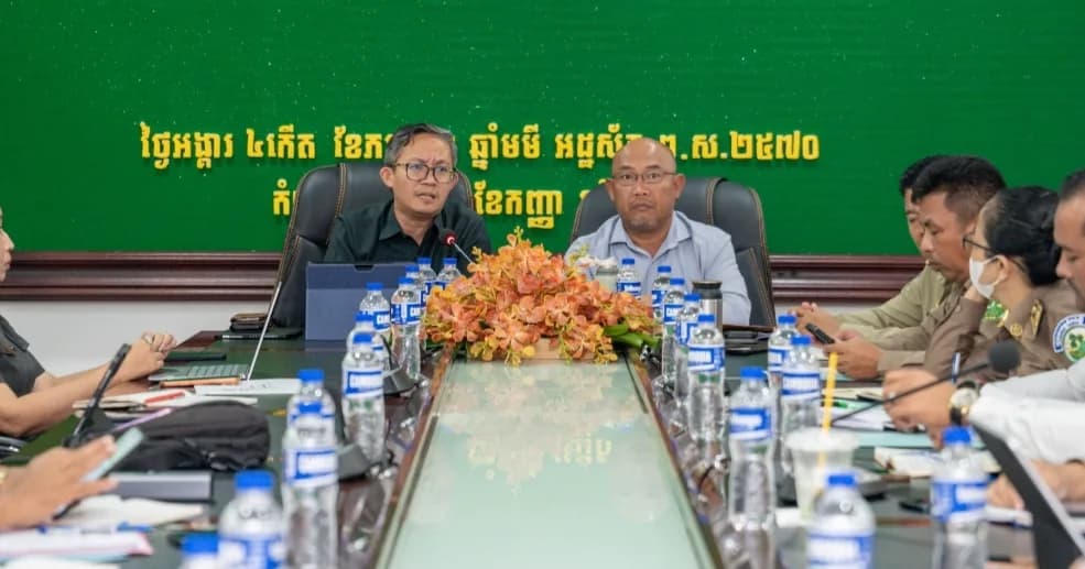 កិច្ចប្រជុំត្រៀមរៀបចំផែនការសំណេះសំណាល និងការងាររដ្ឋបាលខេត្តកំពង់ស្ពឺ