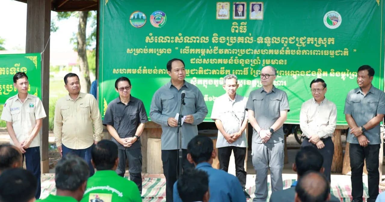 ពិធីផ្ដល់ជូនពូជសត្វជ្រូក ដល់គណៈកម្មការ និងសមាជិកសហគមន៍តំបន់ការពារធម្មជាតិក្នុងភូមិសាស្រ្តខេត្តព្រះវិហារ នៅភូមិម្លូព្រៃ ឃុំម្លូព្រៃមួយ ស្រុកឆែប ខេត្តព្រះវិហារ!