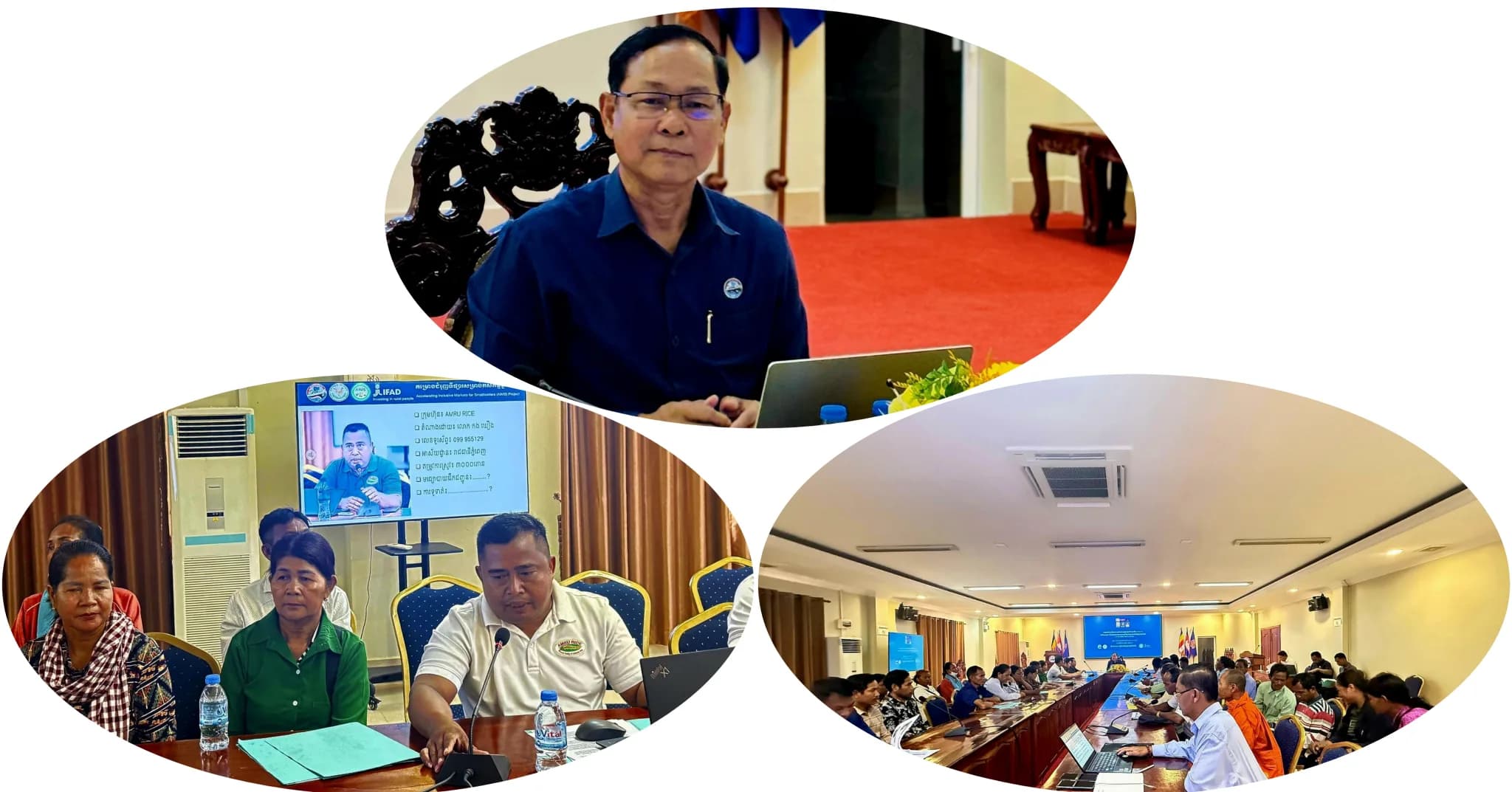 វេទិកាសន្ទនា និងការភ្ជាប់បណ្ដាញតួអង្គទីផ្សារខ្សែច្រវាក់តម្លៃស្រូវប្រណីត (T2T Network and Dialogue)