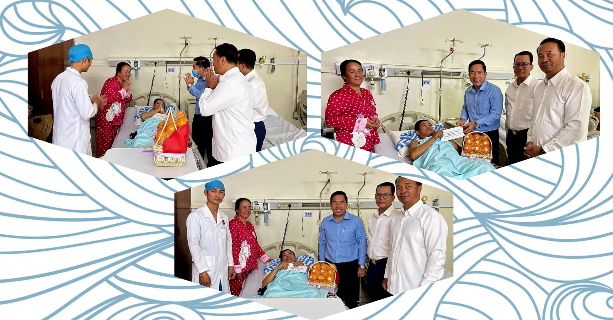 🙏 ឧបនាយករដ្ឋមន្ត្រី ហ៊ុន ម៉ានី ចាត់តំណាងចុះសួរសុខទុក្ខមន្ត្រីសុខាភិបាលខេត្តកំពង់ស្ពឺកំពុងសម្រាកព្យាបាលជំងឺនៅមន្ទីរពេទ្យកាល់ម៉ែត 🙏