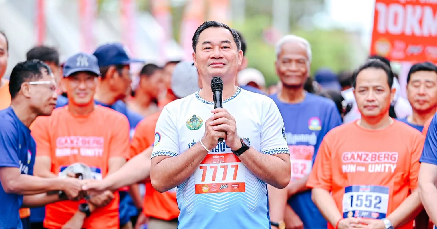 រដ្ឋបាលខេត្តកំពង់ស្ពឺ អញ្ជើញចូលរួមក្នុង «ព្រឹត្តិការណ៍រត់ដើម្បីក្តីស្រឡាញ់ ទេសចរណ៍ និងសប្បុរសធម៌»